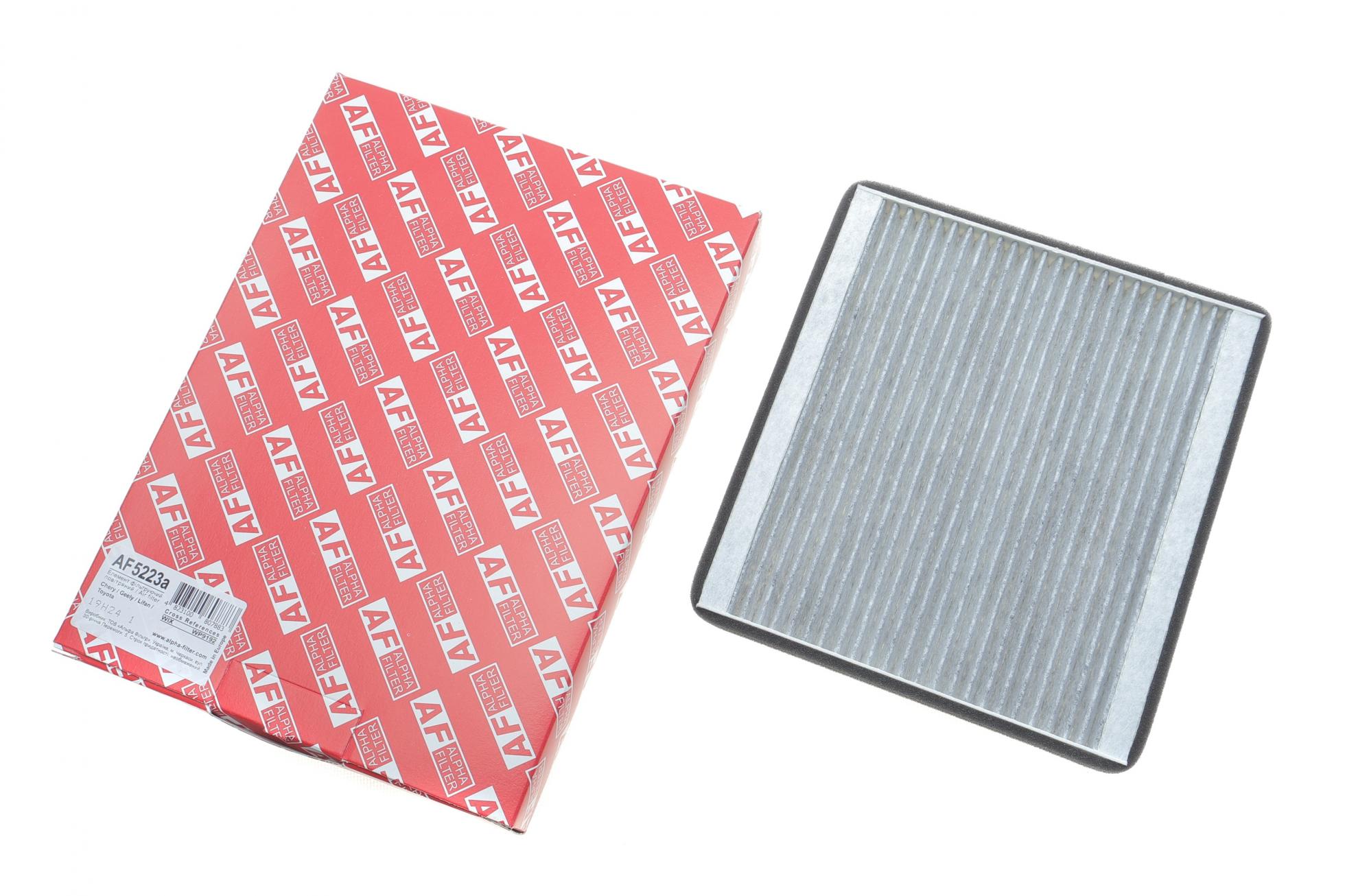 AF5223a ALPHA FILTER